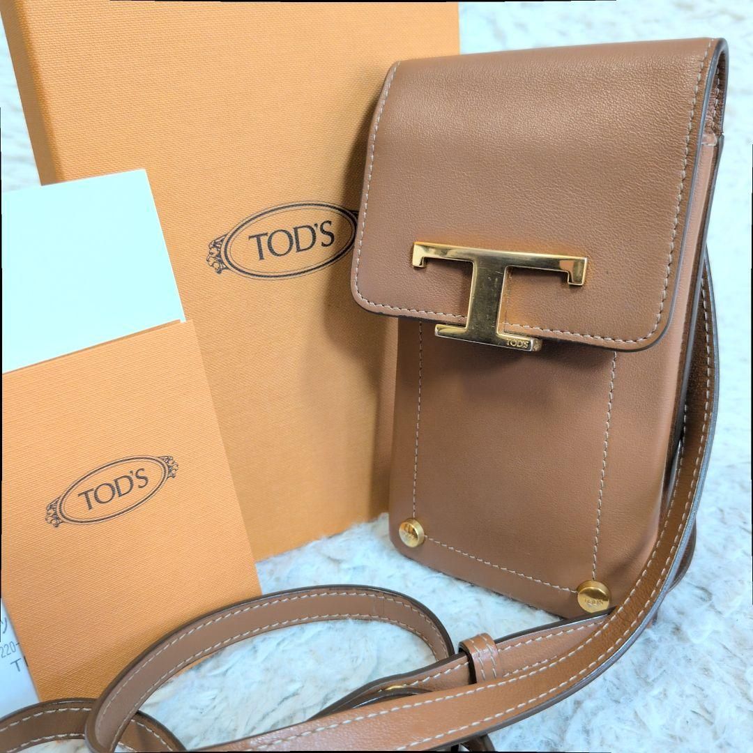 近年モデル✨️TOD'S トッズ Tタイムレス フォンポーチ スマホ