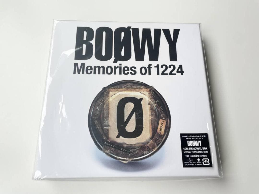 CD BOOWY Memories of 1224 限定生産盤 4988031541951 - メルカリ