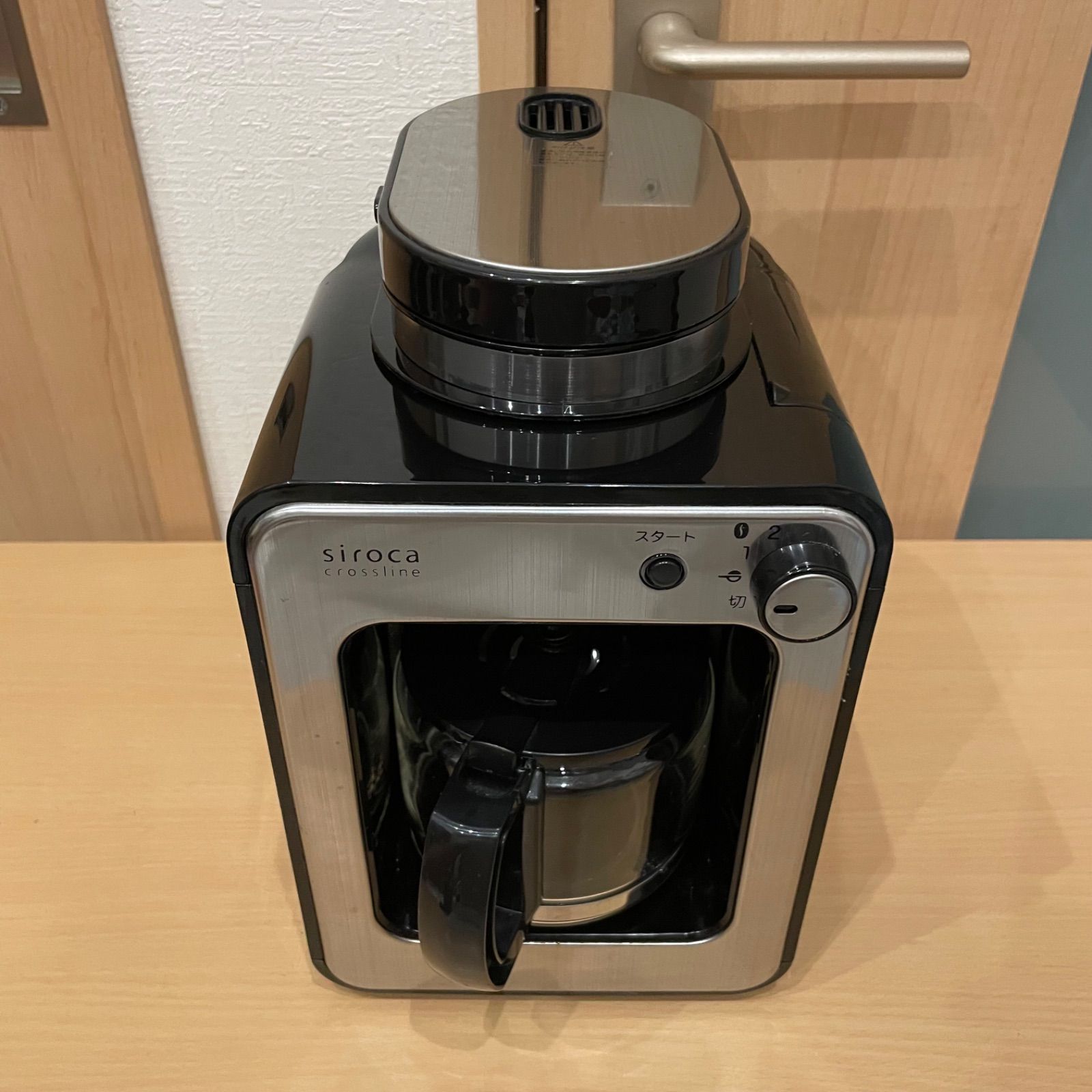 新品未使用　siroca STC-401 全自動コーヒーメーカー 家電 一人暮 未使用品】siroca crossline 全自動コーヒーメーカー シロカ 楽天市場