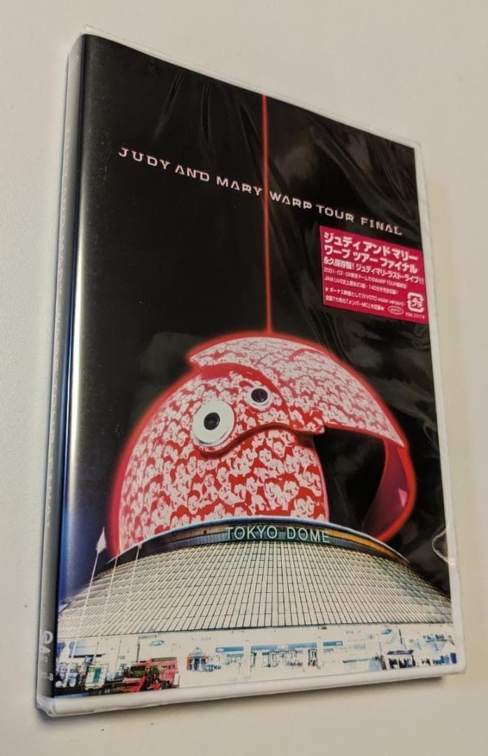 YUKI ジュディアンドマリー DVD Blu-ray 9点セット 2DVD JUDY AND MARY WARP TOUR FINAL ジュディアンドマリー ジュディ