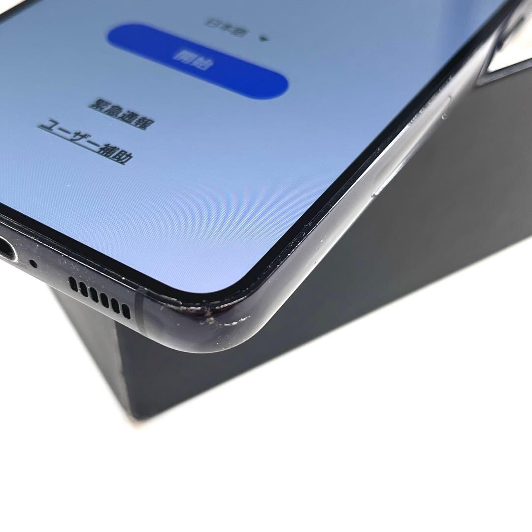 美品】Galaxy S23 256GB｜SIMフリー ｜SC-51D - メルカリ