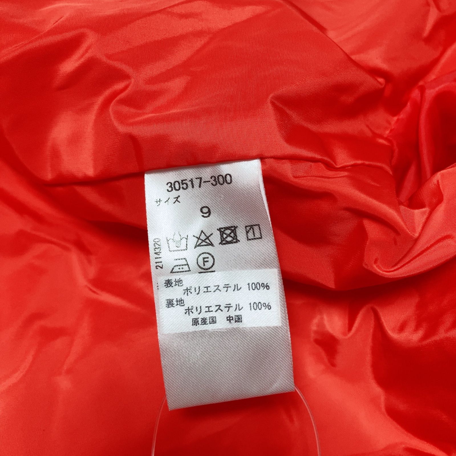 zk3 【美品】DoCLASSE ドゥクラッセ シャンブレータフタ2WAYコート