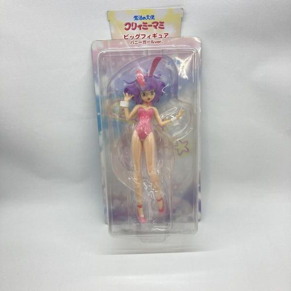非売品 景品 1983年放送 クリィミーマミ ビッグフィギュア バニーガール 非売品 景品 1983年放送 クリィミーマミ ビッグフィギュア バニー