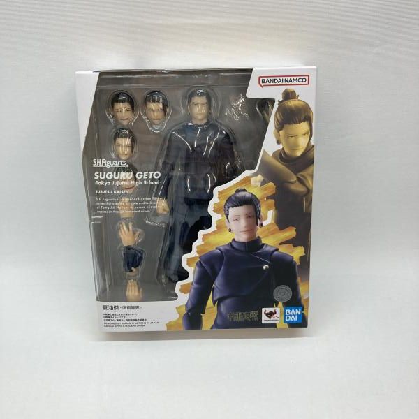 アシェットスーパーカブコレクションC50出前機付き1/24スケール アシェットスーパーカブコレクションC50出前機付き1/24スケール 【公式
