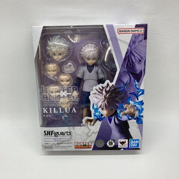 平井智 マジョリカ焼 豆皿2点 節約