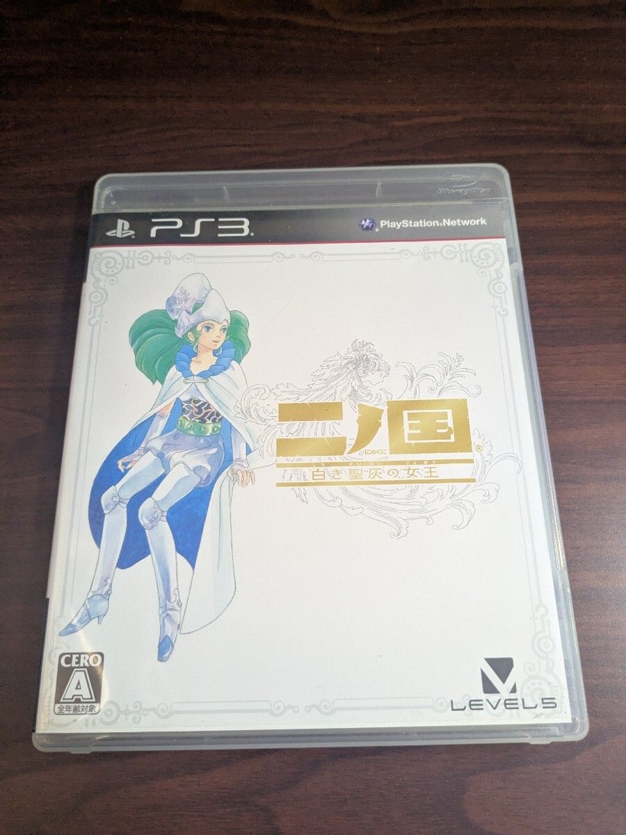 【期間限定お値下げ❗️】説明書未開封　二ノ国　PS3 セット 2025年最新】PS3 本体 二ノ国の人気アイテム - メルカリ
