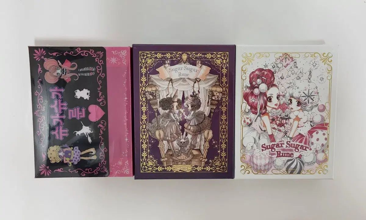 シュガシュガルーン 初版と 限定グッズ まとめ売り - メルカリ