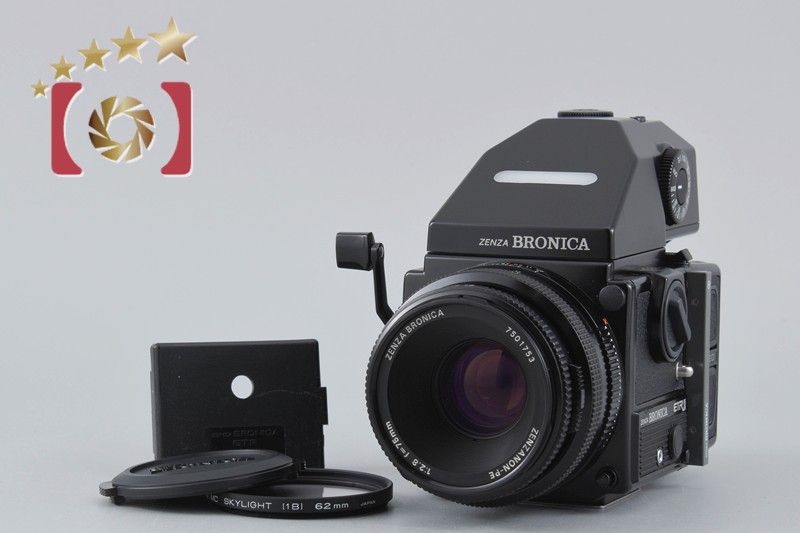 ZENZA BRONICA ゼンザブロニカ 【中古】ZENZA BRONICA ゼンザブロニカ