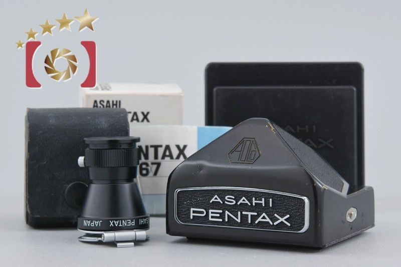 PENTAX ペンタックス 【中古】PENTAX ペンタックス 6x7 前期 アイ