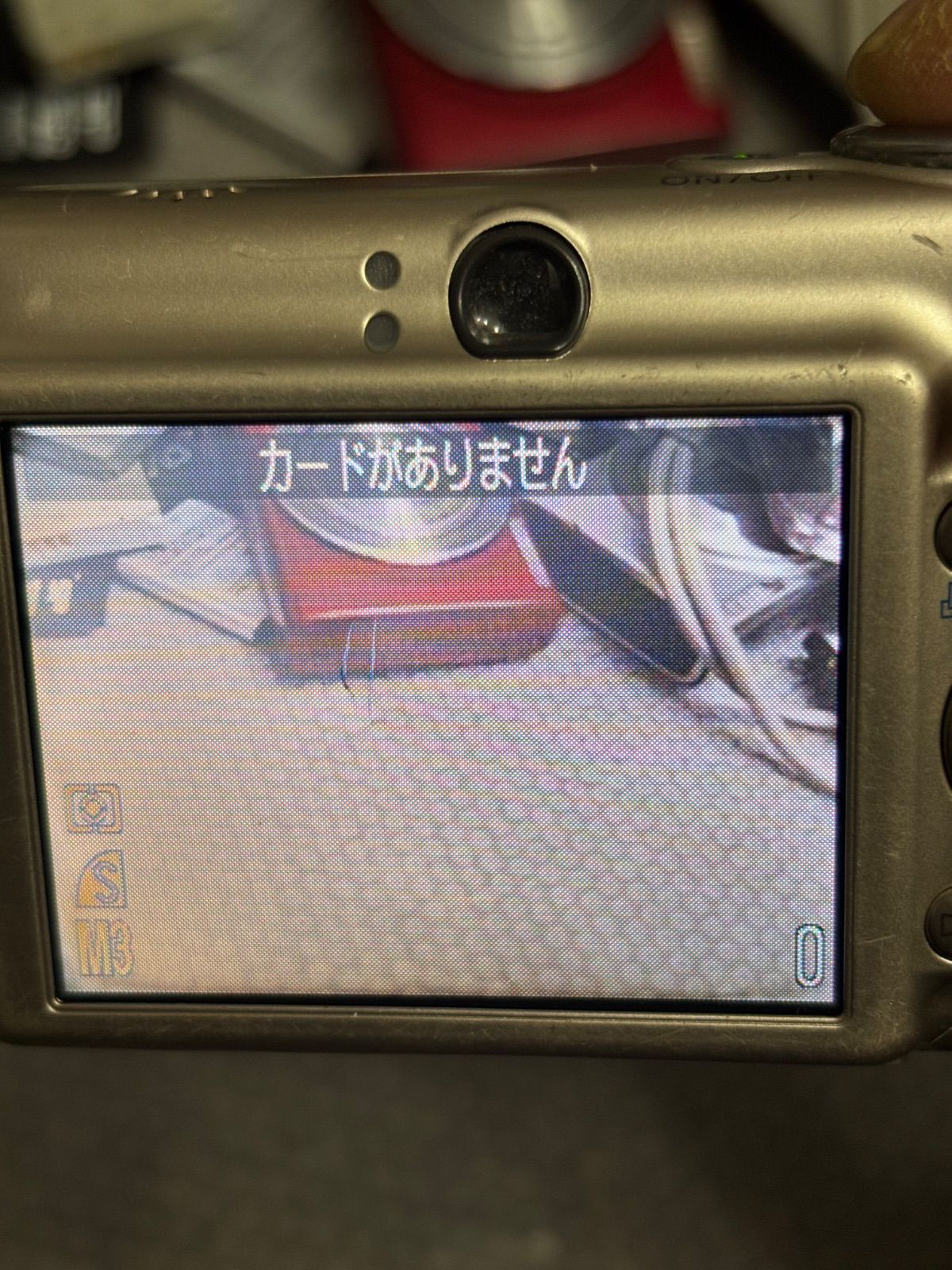 Canon IXY DIGITAL 700 シルバーグレー IXY700 12301 【公式通販】
