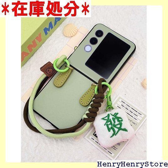 グリーンスマートフォン ケース付き Amazon.co.jp: JETech Google Pixel 9/9 Pro 2024 ケース 黄ばみなし