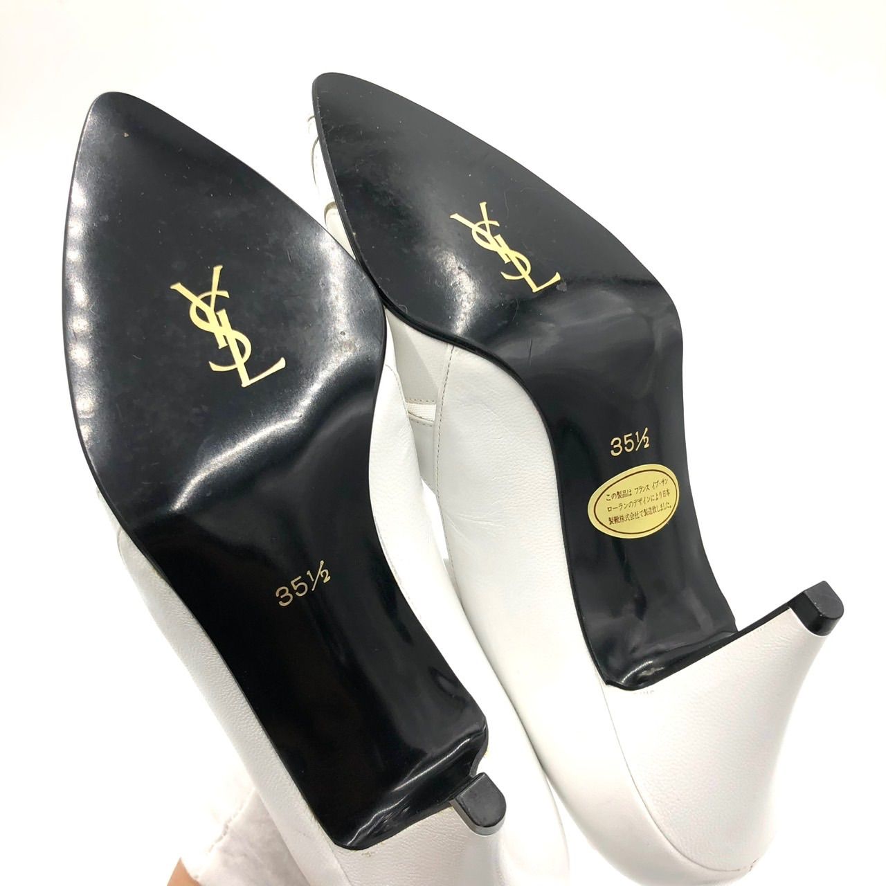 【未使用に近い】サンローラン　ハイヒール イヴサンローラン パンプス 22.5cm ホワイト 白 レザー YSL ヒール 8cm