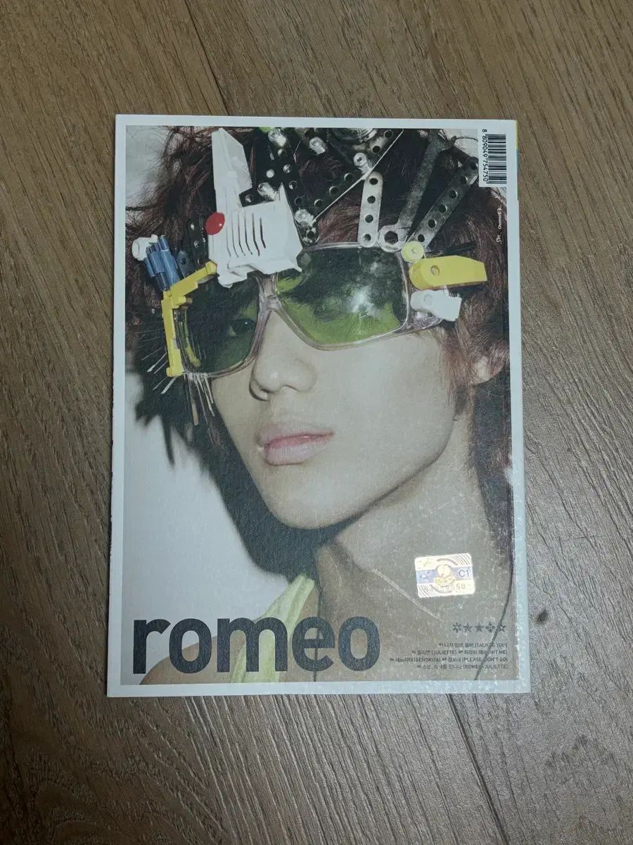 SHINee ミニ アルバム MINI アルバム 2 집 Romeo - メルカリ