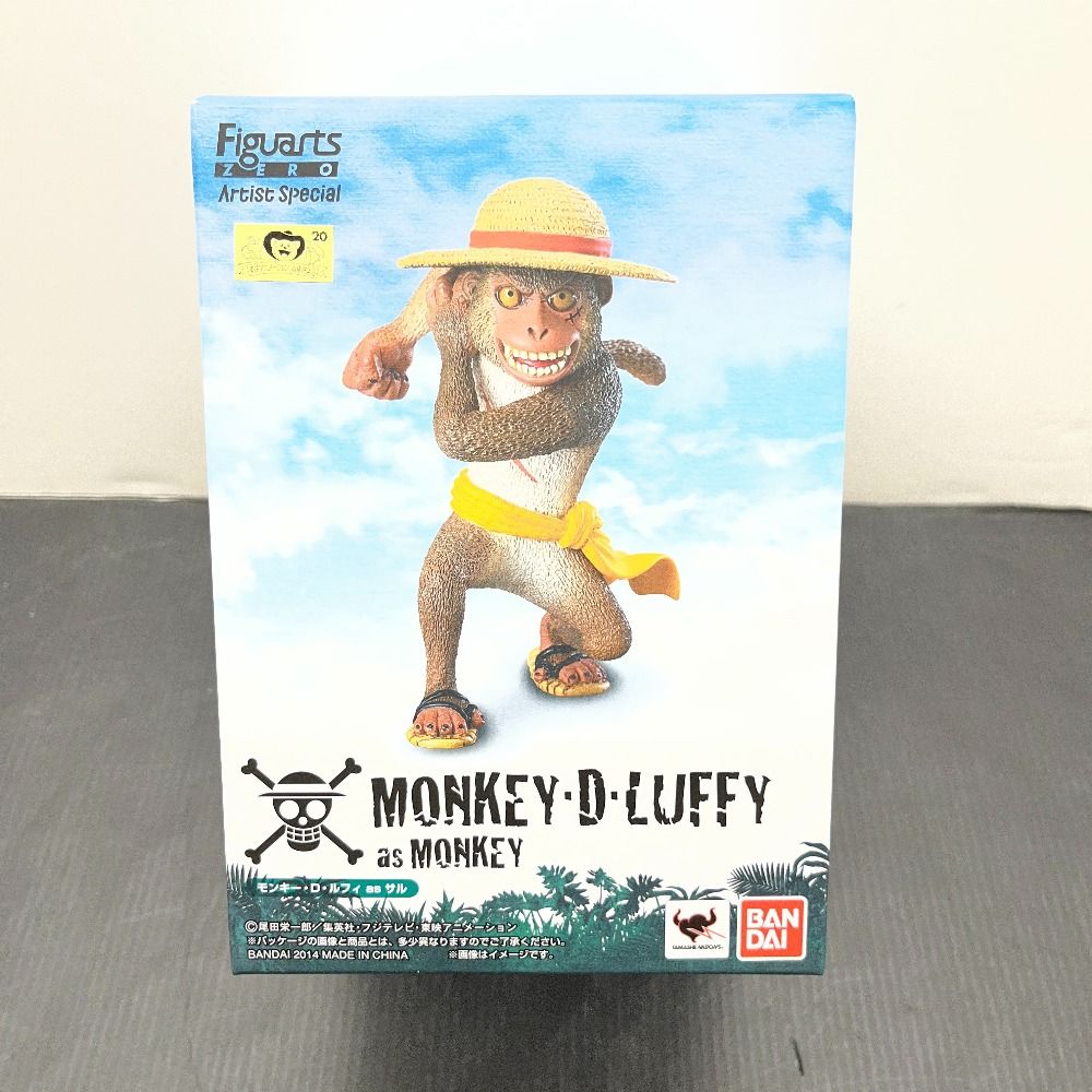 06 w 15889 品 フィギュアーツZERO Artist Special モンキー D ルフィ as MONKEY JANコード サル フィギュア