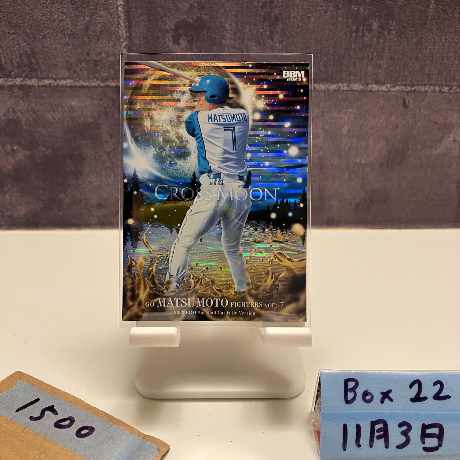 BBM 2018 日本ハム　松本剛　直筆サインカード　30枚限定 ミントモール / MINT 池袋店 / 2021 BBM 北海道日本ハムファイターズ