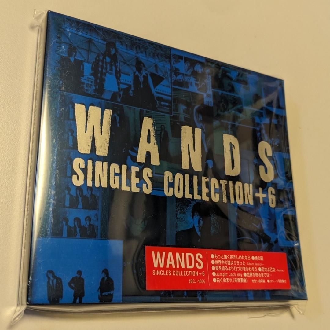 CD WANDS SINGLES COLLECTION+6 ワンズ 4996857000194 - メルカリ