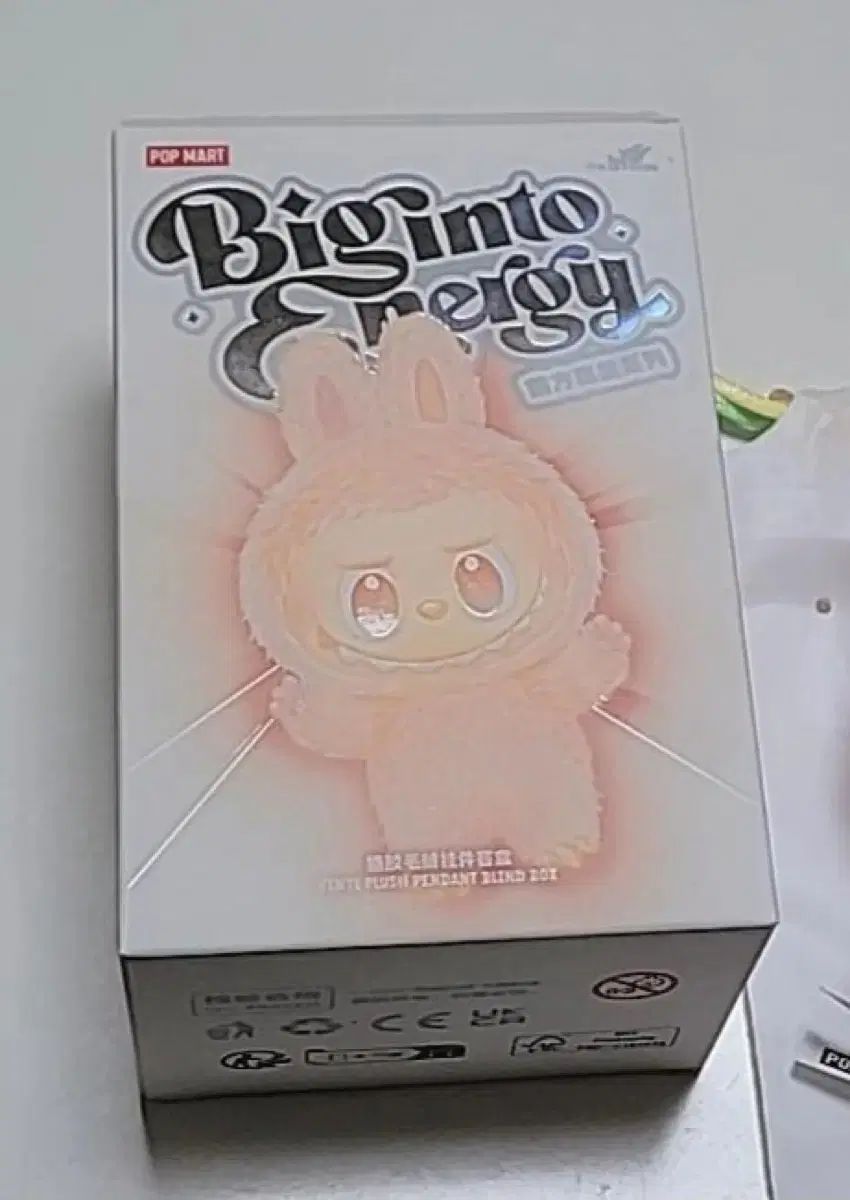 POP MART ラブブ HIGHLIGHT（ハイライト）キーホルダー ぬいぐるみ