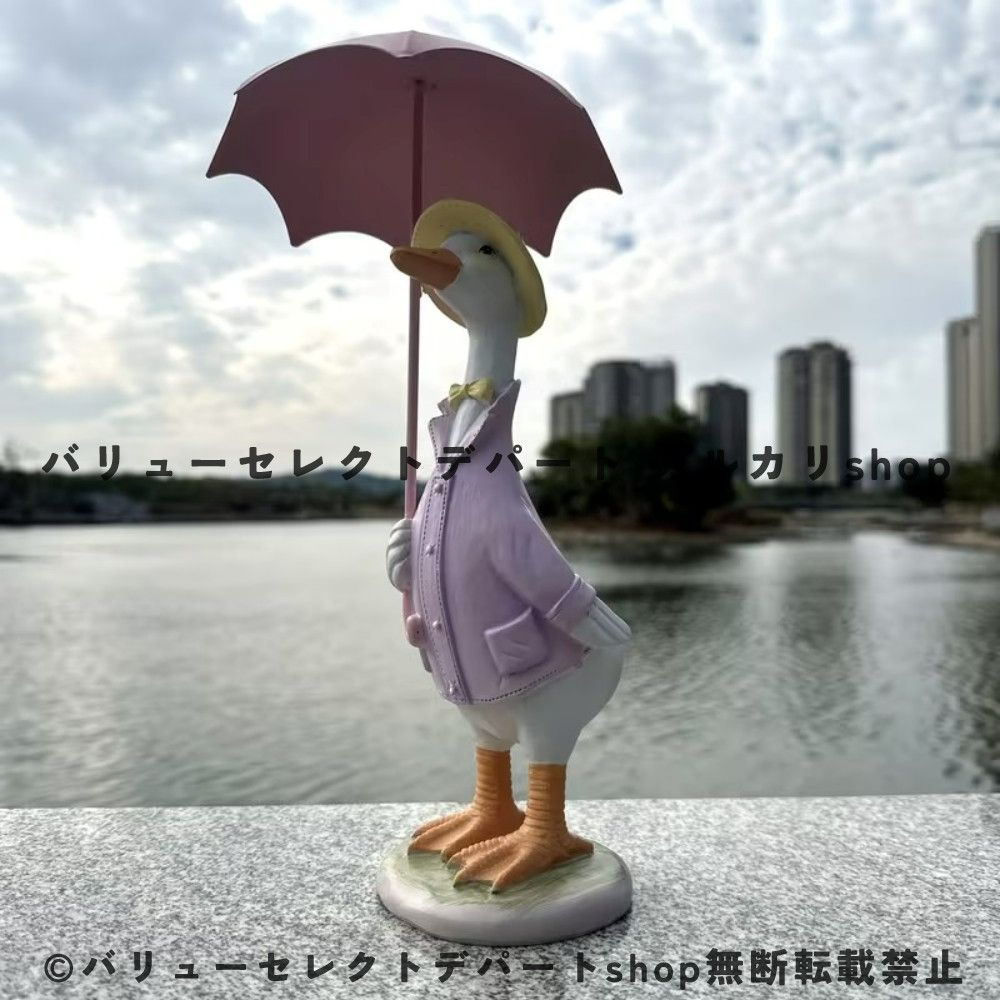 ガーデンオブジェ アヒル アニマル 置物 ガーデンオーナメント あひる