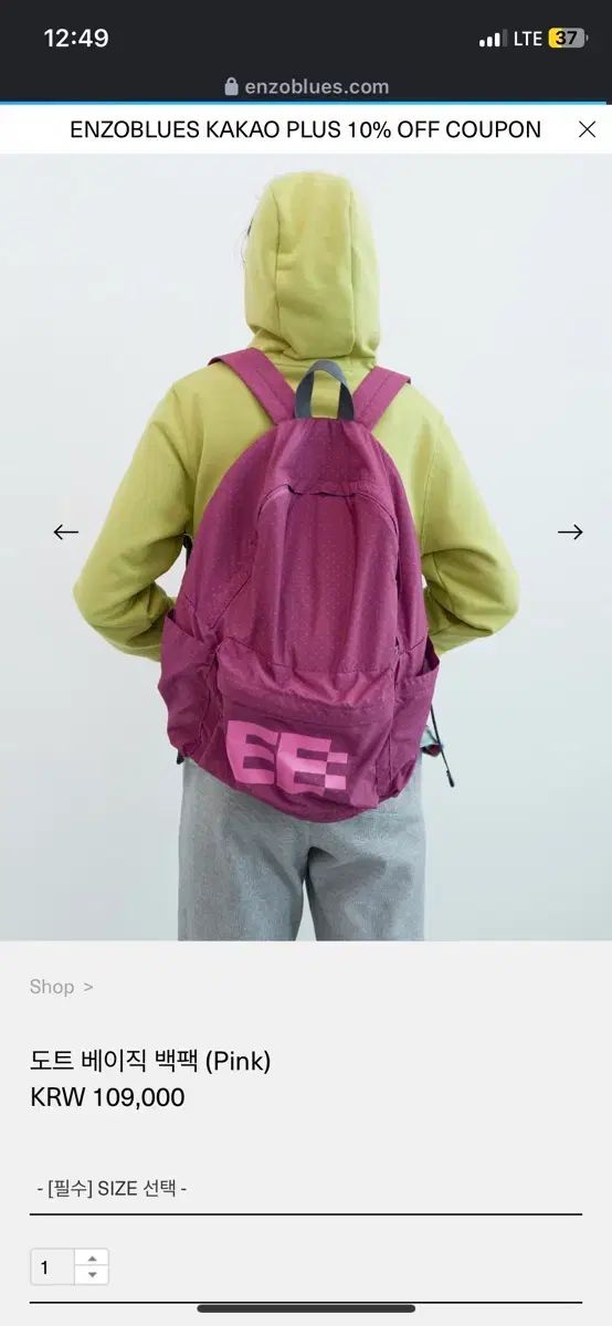 ENZOBLUES ドット バックパック ピンク