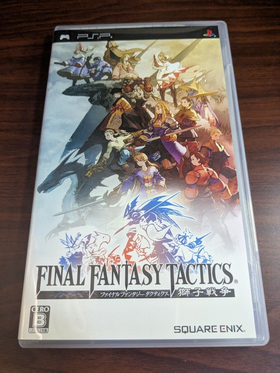 PSP】 ファイナルファンタジータクティクス 獅子戦争 - メルカリ