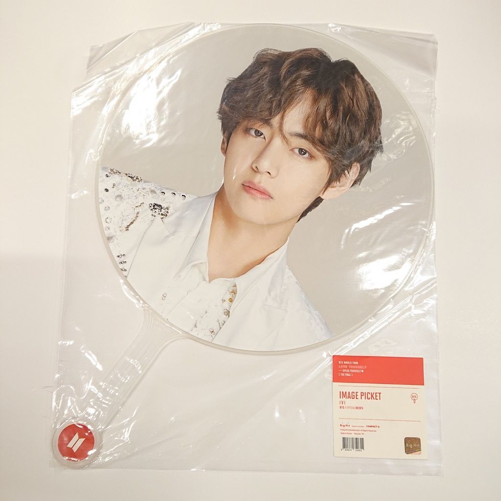 [新品未開封] BTS SPEAK YOURSELF [ THE FINAL] Amazon.co.jp | BTS WORLD TOUR 'LOVE YOURSELF : SPEAK YOURSELF