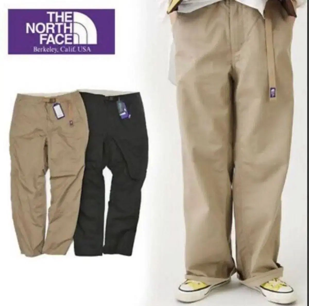 ノースフェイス パープルレーベル バイ ナナミカ ツイル ワイドパンツ