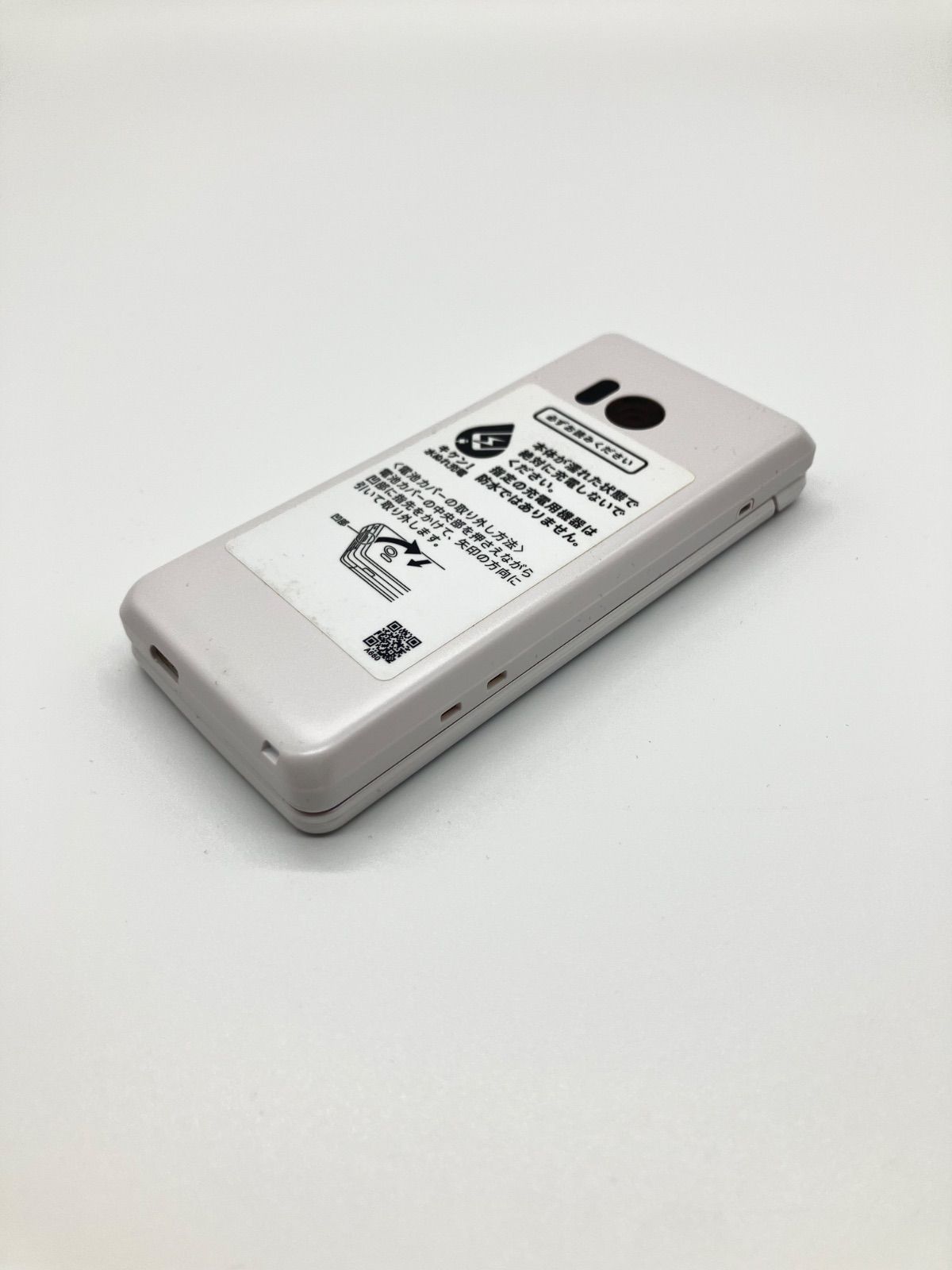 SHARP】 シャープ AQUOS ケータイ3 NP805SH ホワイト SoftBank ガラホ