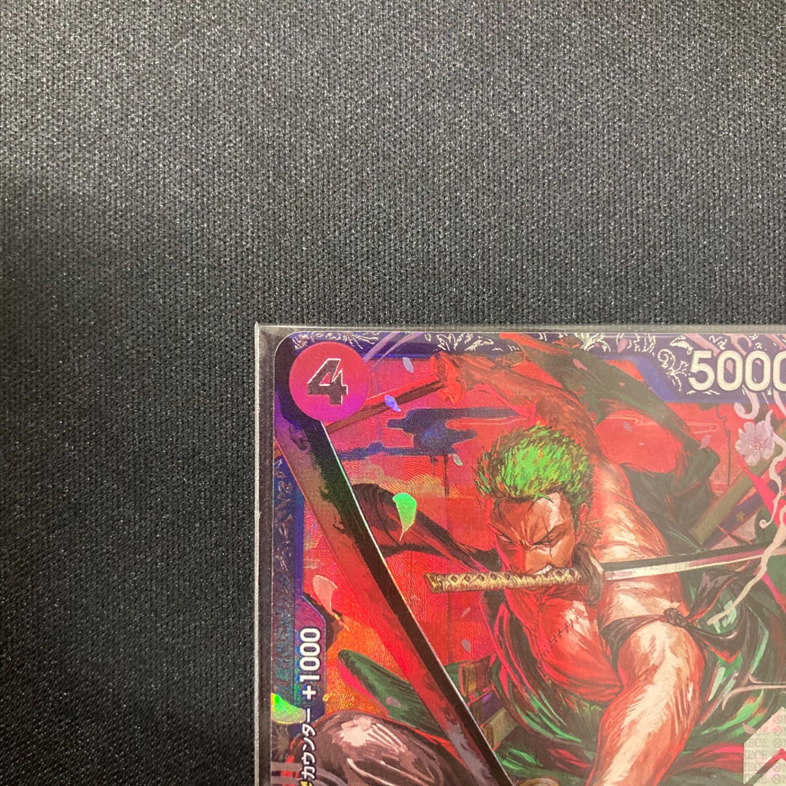 ワンピース ロロノア・ゾロ ST21-015 SR フラッグシップ プロモ 