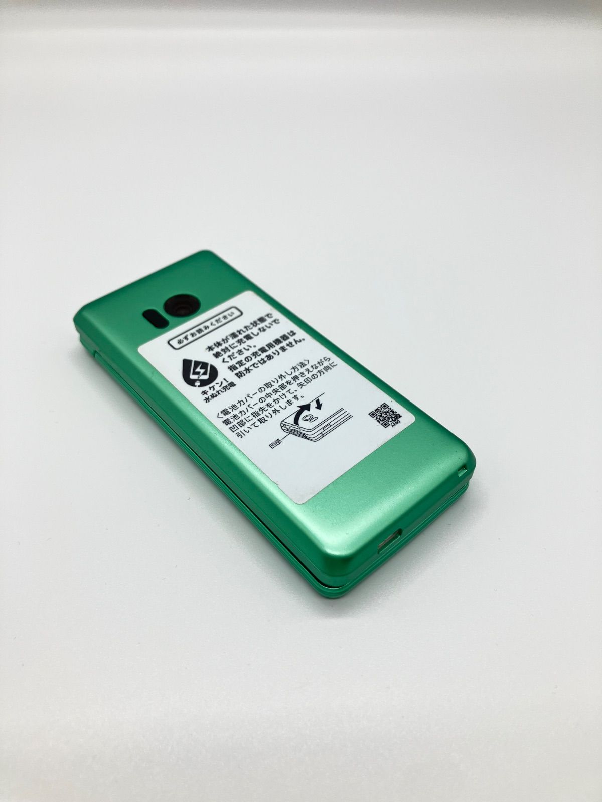 SHARP】 シャープ AQUOS ケータイ3 NP805SH グリーン SoftBank ガラホ