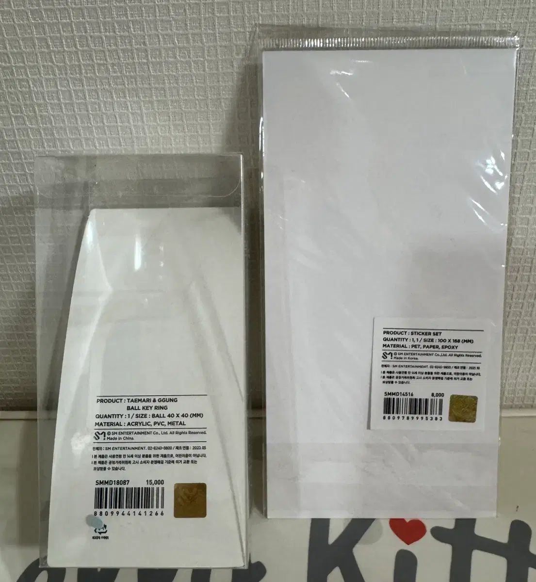 SHINee テミン TAEMARI&クン キーホルダー + ステッカー セット 出品