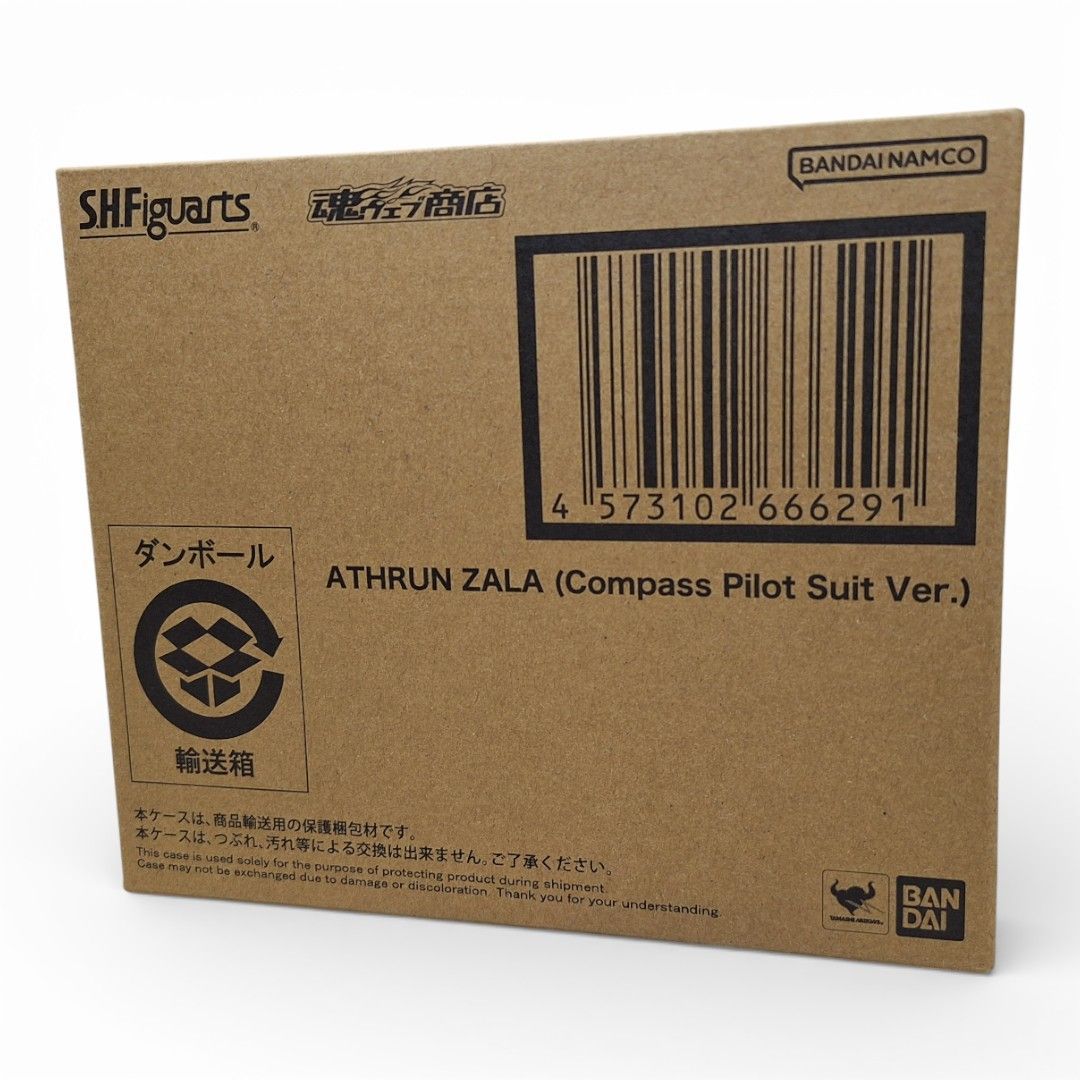 S.H.Figuarts アスラン・ザラ（コンパスパイロットスーツVer.） - メルカリ