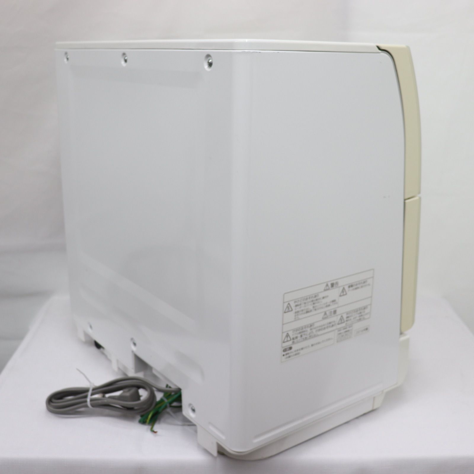 食器洗い乾燥機