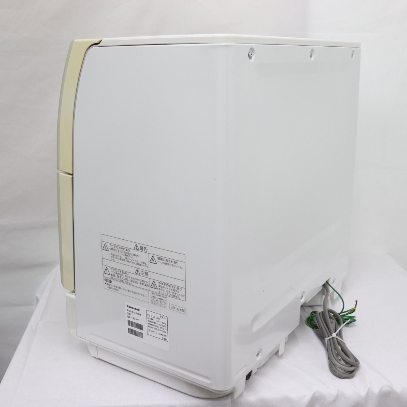 パナソニック 食器洗い乾燥機