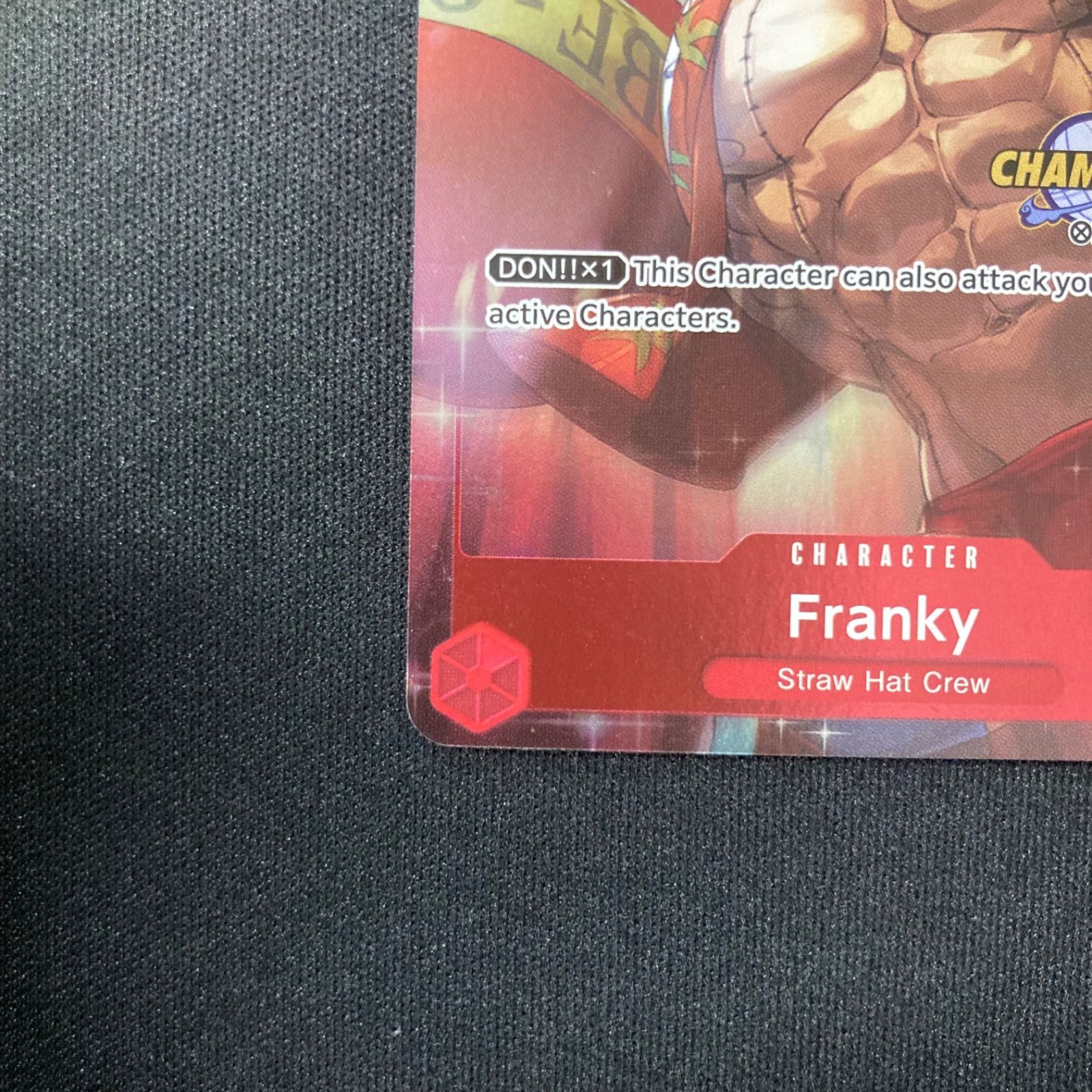 ワンピース フランキー Franky OP01-021 UC 英語 CHAMPIONSHIP 2023