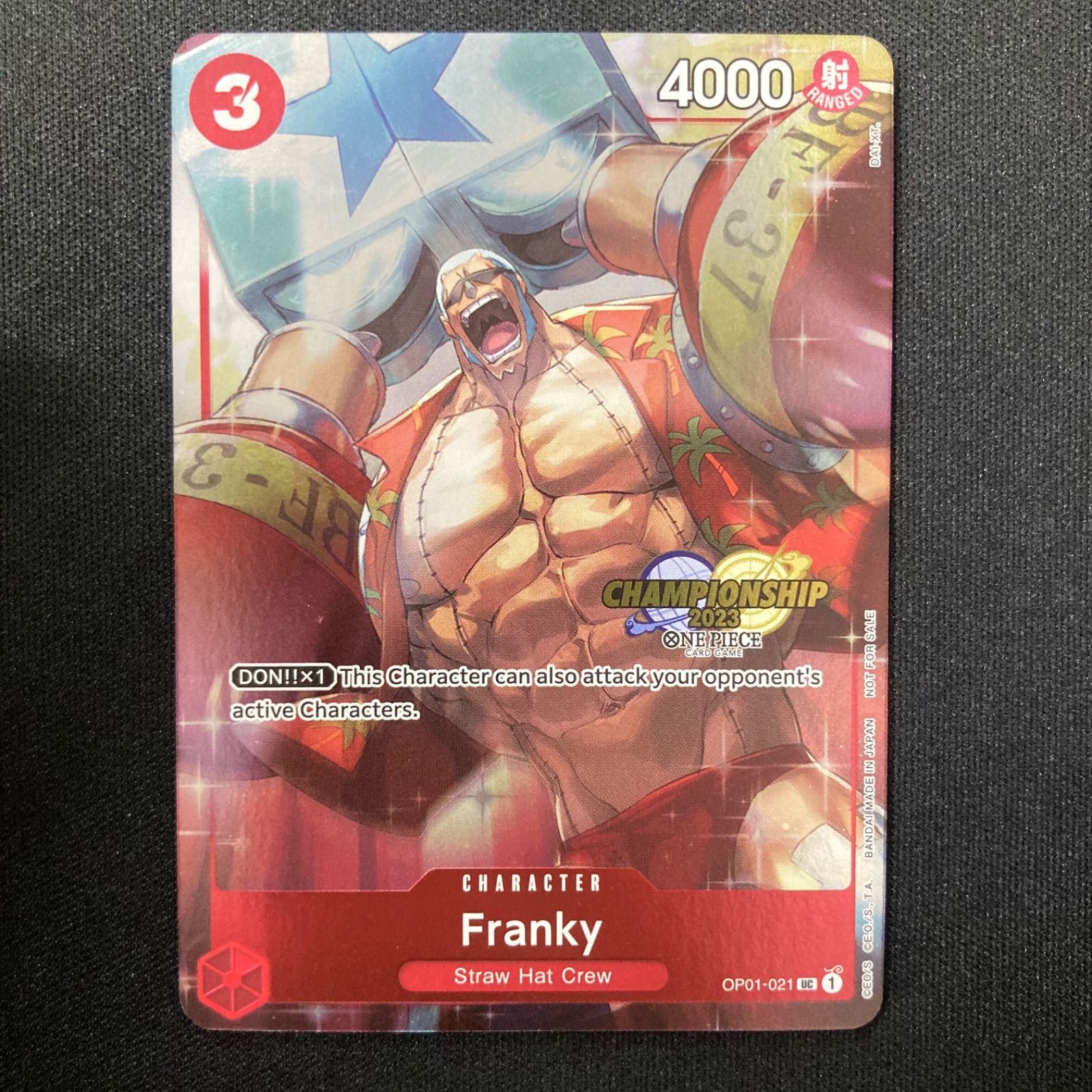 ワンピース フランキー Franky OP01-021 UC 英語 CHAMPIONSHIP 2023