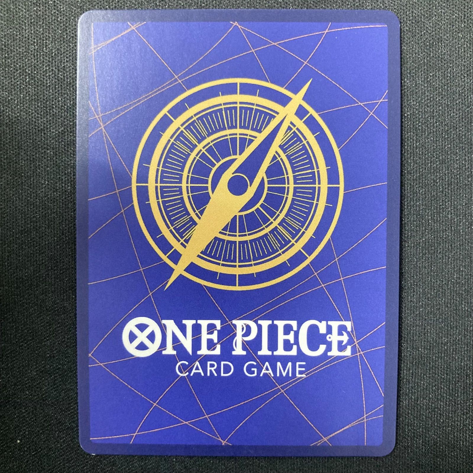 ワンピース フランキー Franky OP01-021 UC 英語 CHAMPIONSHIP 2023