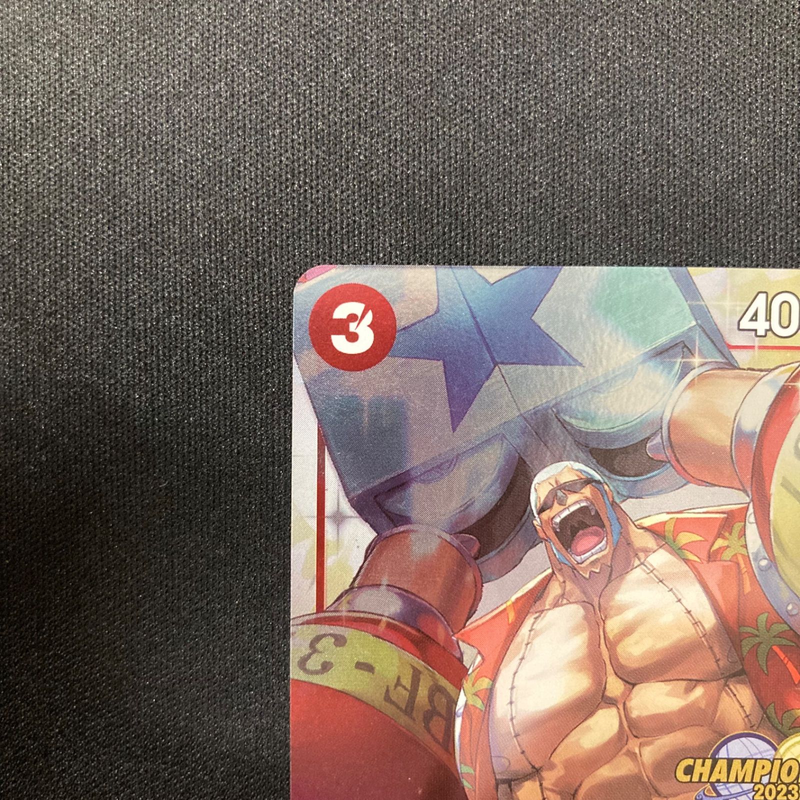ワンピース フランキー Franky OP01-021 UC 英語 CHAMPIONSHIP 2023