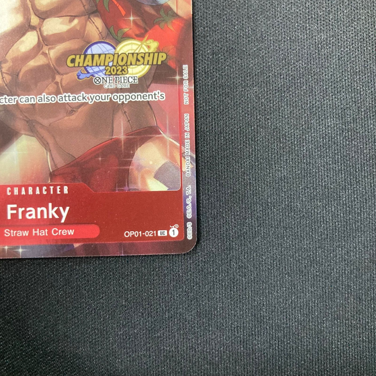 ワンピース フランキー Franky OP01-021 UC 英語 CHAMPIONSHIP 2023