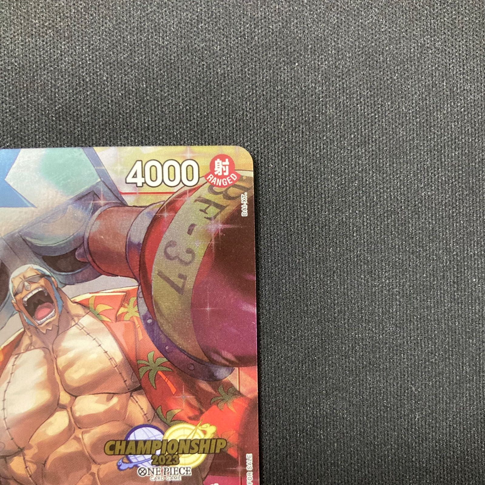ワンピース フランキー Franky OP01-021 UC 英語 CHAMPIONSHIP 2023