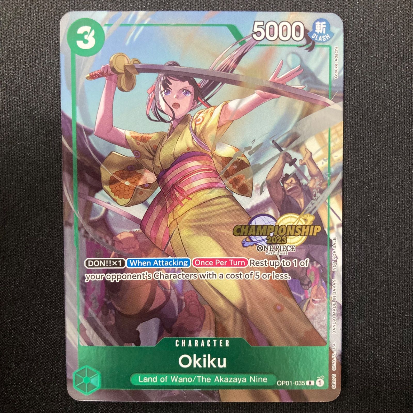 ONE PIECE - 菊之丞 パラレル プレミアムカードコレクション 4枚の通販