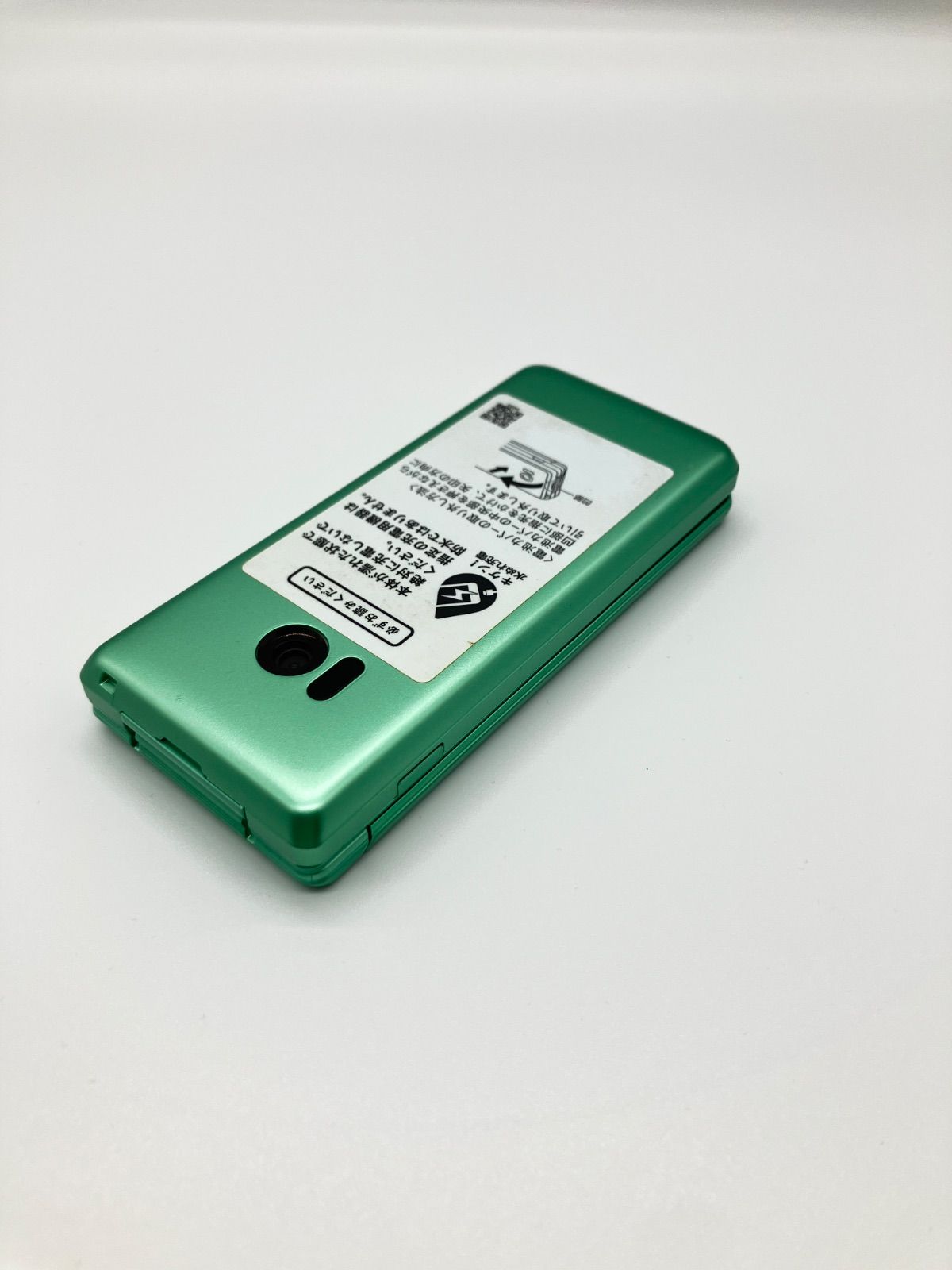 AQUOS3 NP805SH 現状品　11台セット　動作可　アクオス　r1009 Amazon | 805SH AQUOS ケータイ3 ホワイト | シャープ(SHARP) | 携帯