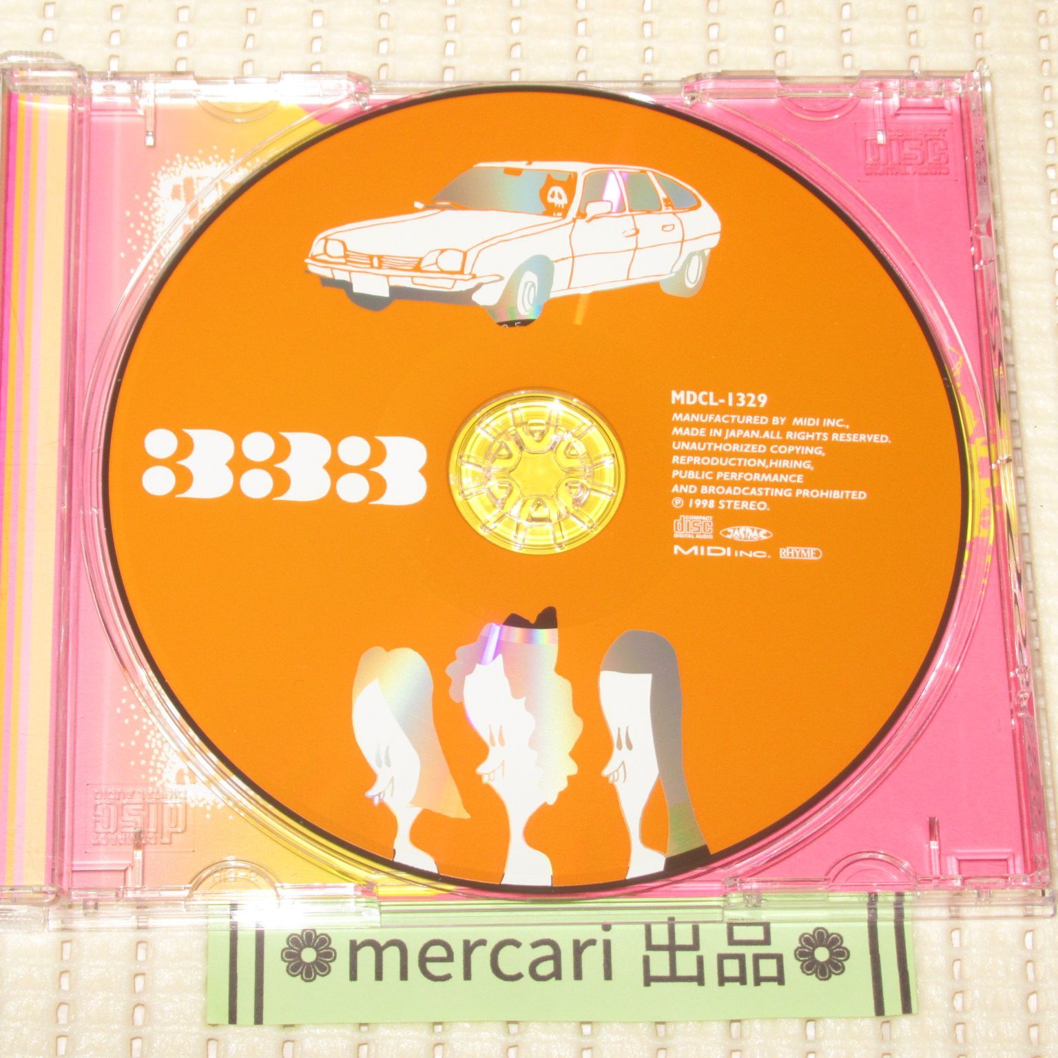 CD ゆらゆら帝国 3×3×3 帯付 - メルカリ