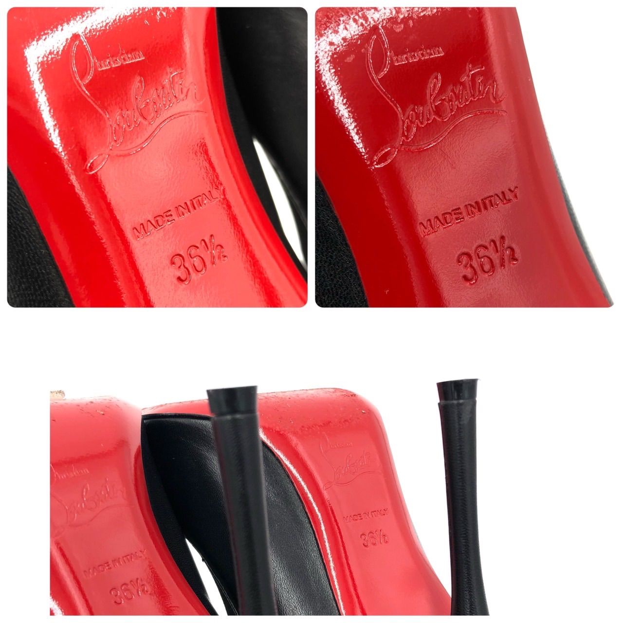 クリスチャンルブタン パンプス 23cm 36.5 黒 レザー レッドソール