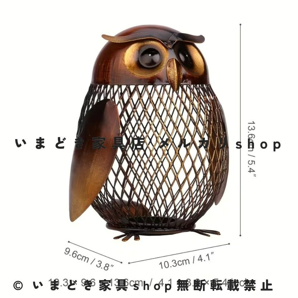 貯金箱 かわいい フクロウ型 鳥 インテリア お洒落 防錆 手作り 金属製 購入 ふくろう インテリア お洒落 おしゃれ 贈り物 飾り デコレーション  ホームデコレーション リビングルーム かわいい 可愛い プレゼント 猛禽類 鳥 バード 漫画風 貯金箱 かわいい フクロウ型 鳥 ...