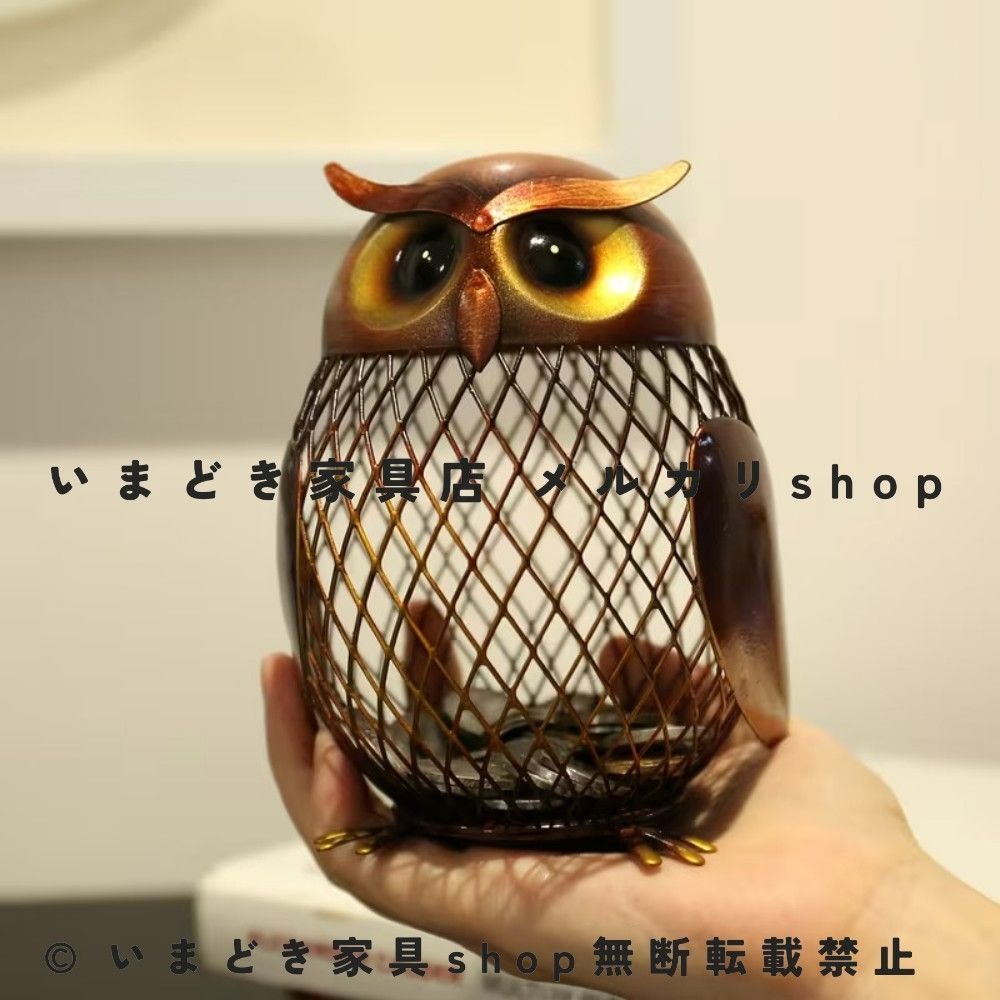 貯金箱 かわいい フクロウ型 鳥 インテリア お洒落 防錆 手作り 金属製 購入 ふくろう インテリア お洒落 おしゃれ 贈り物 飾り デコレーション  ホームデコレーション リビングルーム かわいい 可愛い プレゼント 猛禽類 鳥 バード 漫画風 貯金箱 かわいい フクロウ型 鳥 ...