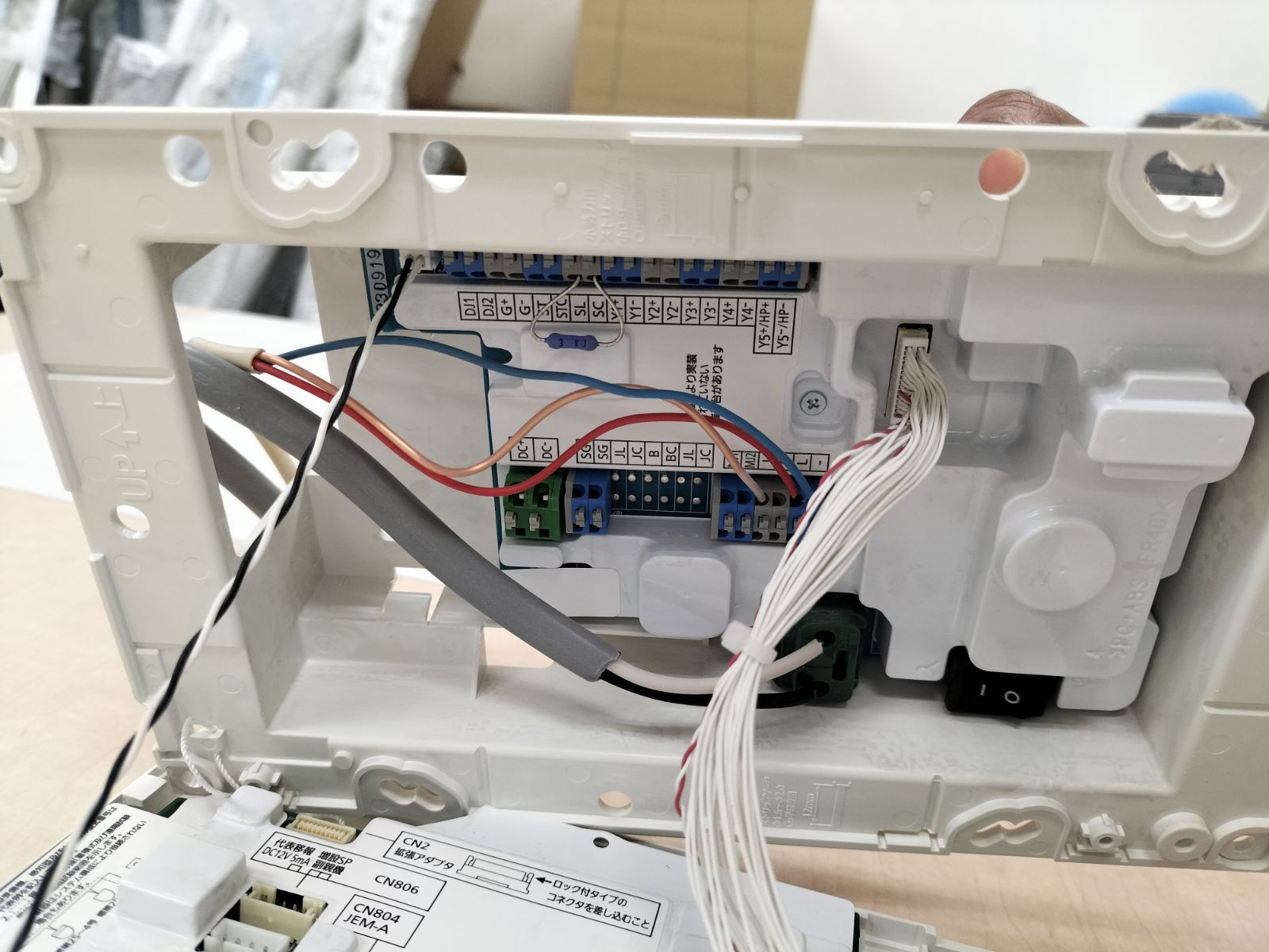 マンションHA Dシリーズ用住戸用セキュリティインターホン