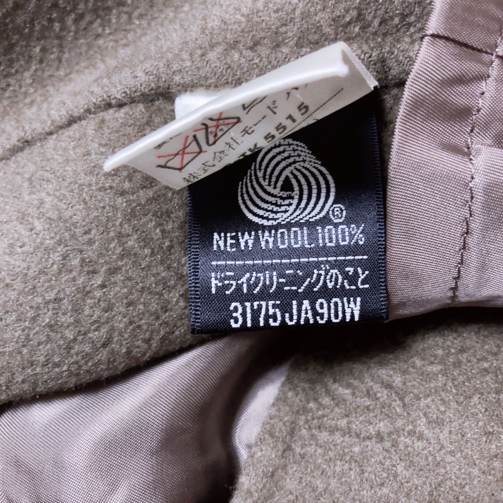 【新品】定価128,700円　レリアン　リバーコート　ブラウン　チェック　13＋ リバーシブルチェックコート | REVERSIBLE CHECK COATの通販｜regleam