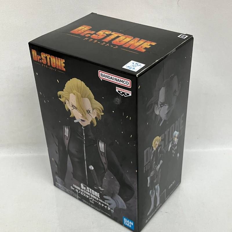 【Dr.STONE/アルベド/五条他】プライズフィギュア10体セットまとめ売り 未開封 Dr.STONE Dr.ゼノ ＆ スタンリー・スナイダー プライズ