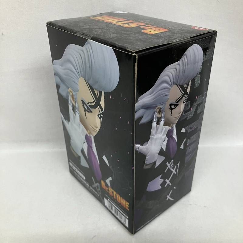 未開封 Dr.STONE Dr.ゼノ ＆ スタンリー・スナイダー プライズ