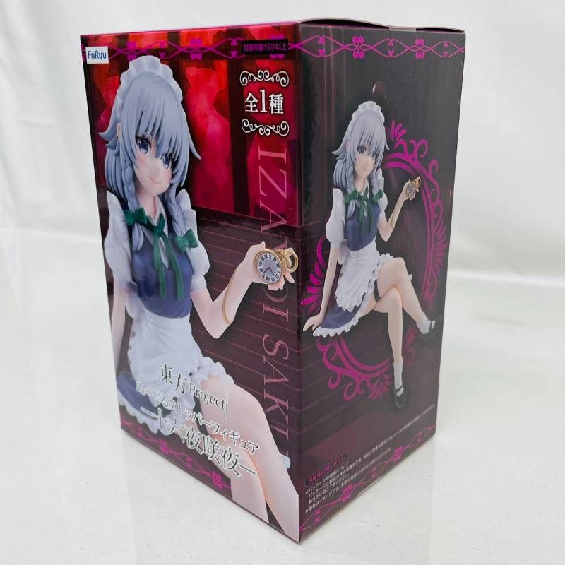 未開封 東方project ぬーどるストッパー フィギュア 4体 まとめ セット